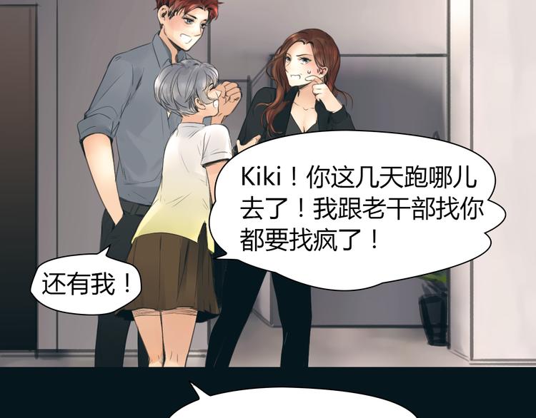 完结篇 他乡变故乡47