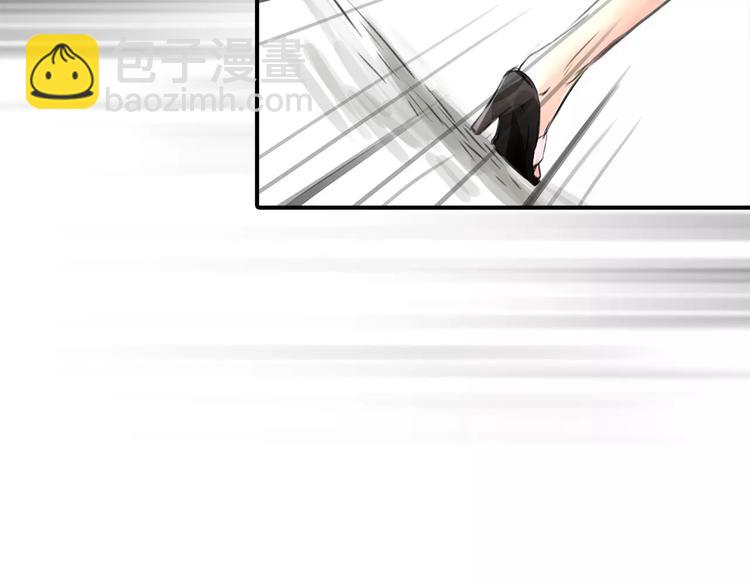 第3话 劈腿80