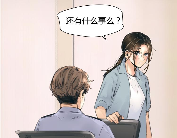 完结篇 他乡变故乡37