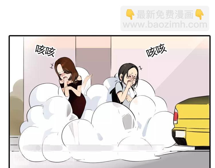 第2话 不懂姐：齐妙38