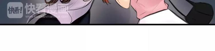 第4话 爱的自欺欺人35