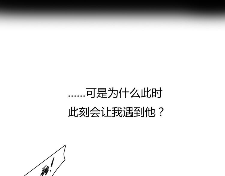 第1话 三个90后姐妹的北漂故事28