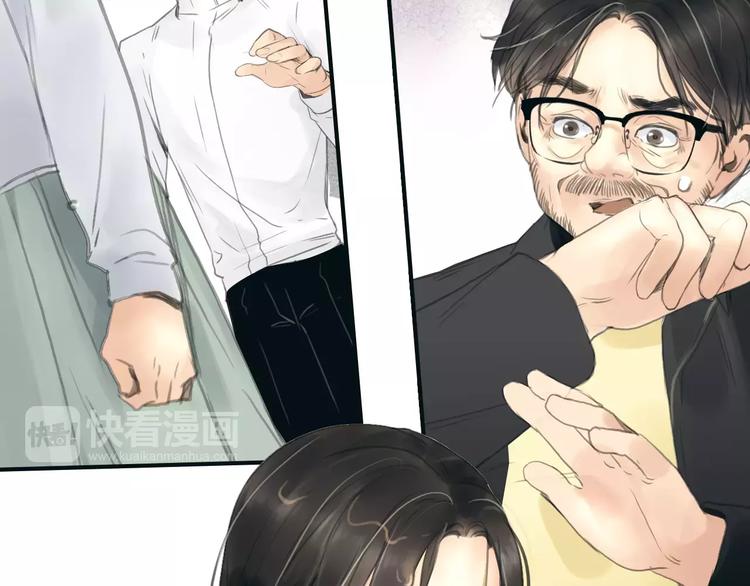 第36话 纠正错误?21