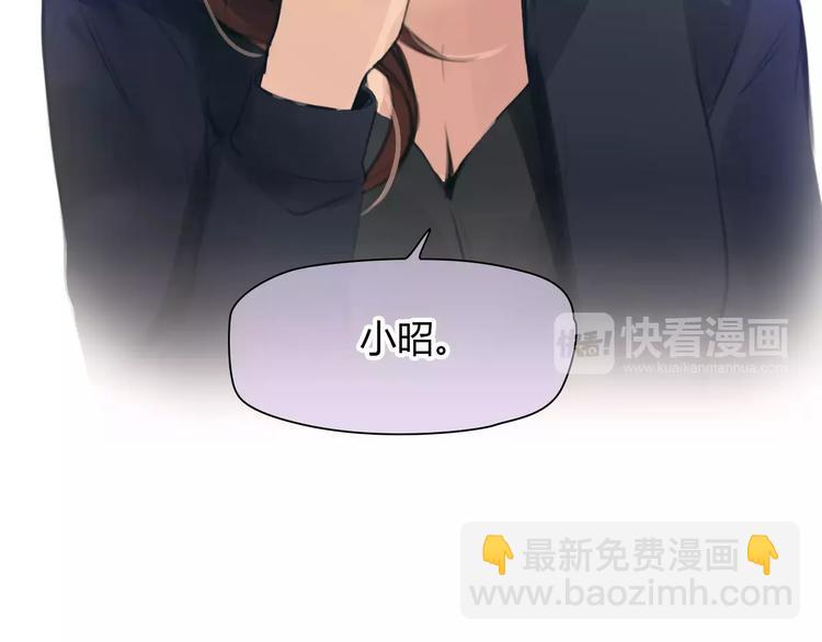 第35话 沉默的螺旋6