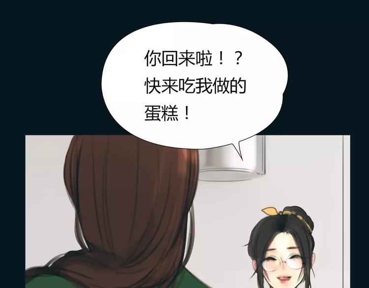 第13话 决胜的反击60
