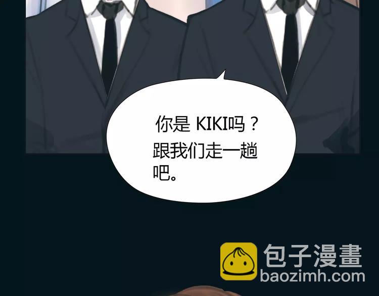 第15话 新的开始42