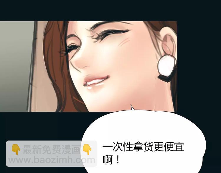第15话 新的开始30