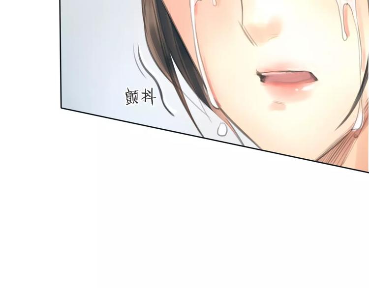 第8话 伤人的误会52