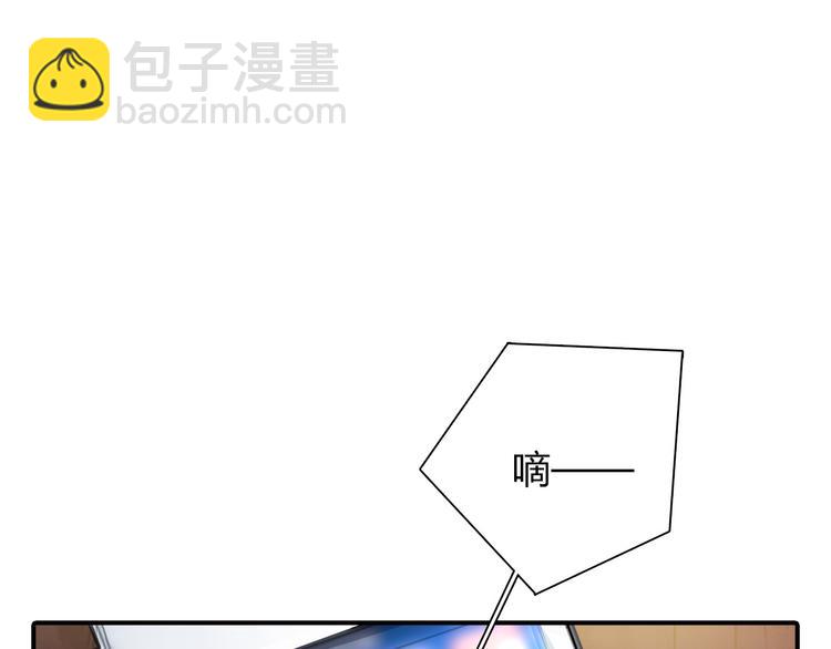 第1话 三个90后姐妹的北漂故事67