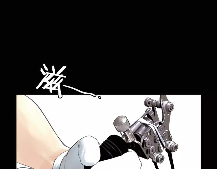 第5话 算我求你，别爱我了12