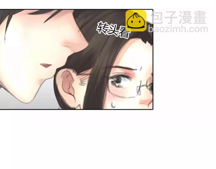 第8话 伤人的误会4