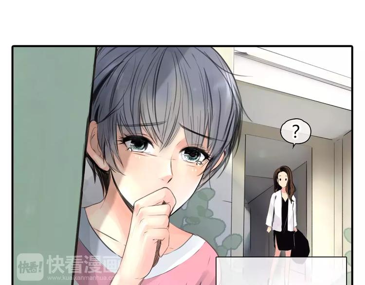 第3话 劈腿60