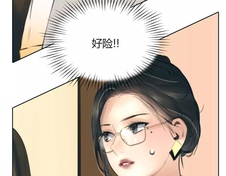 第25话 幕后主使20