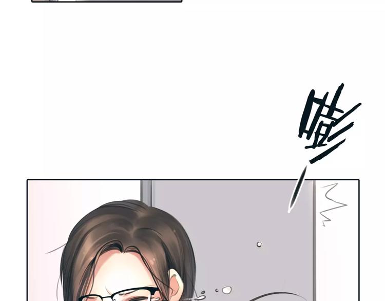 第8话 伤人的误会62