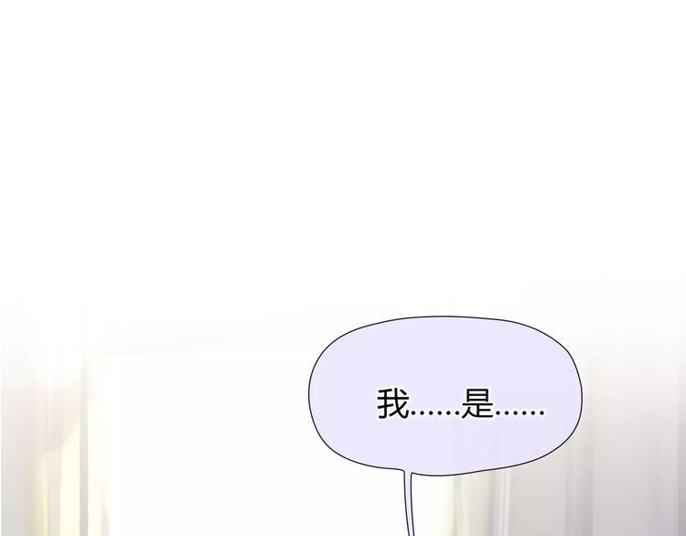 第26话 出卖？13