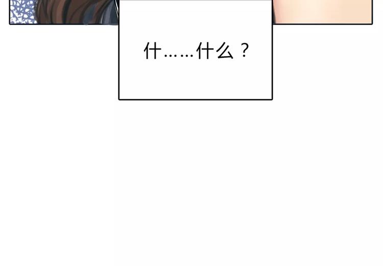 第11话 反目成仇5