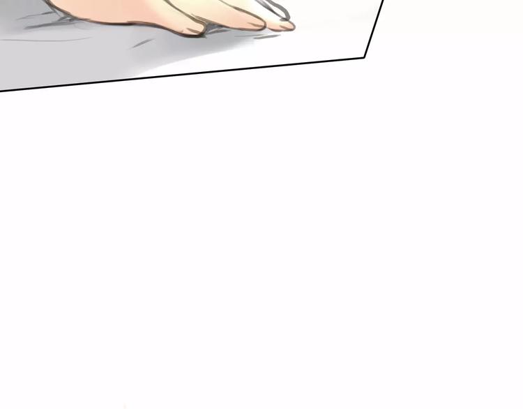 第6话 错误的缘分146