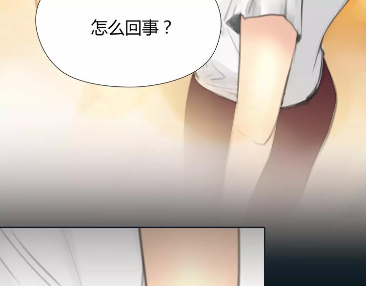 第18话 承受21