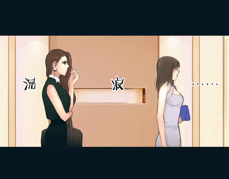 第12话 多行不义必自毙40
