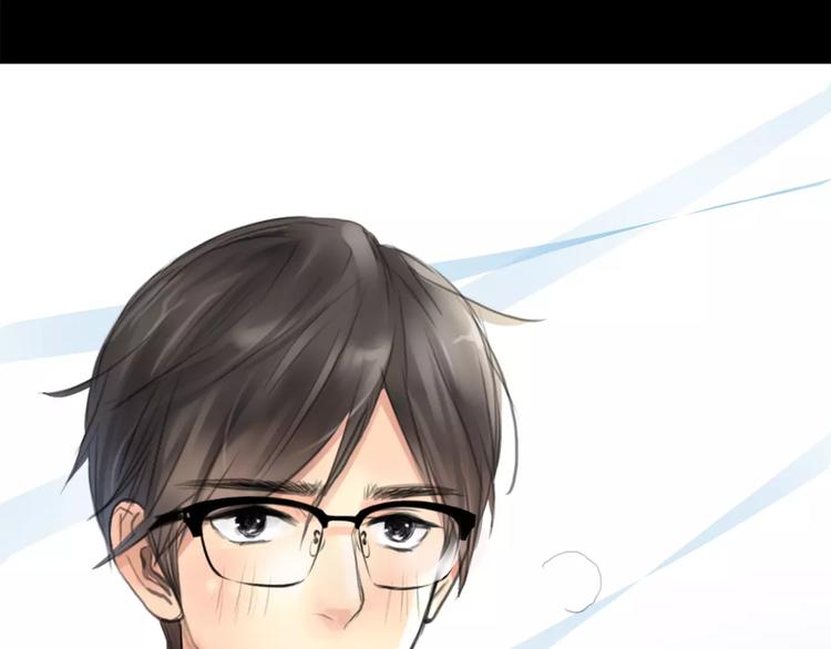 第5话 算我求你，别爱我了122