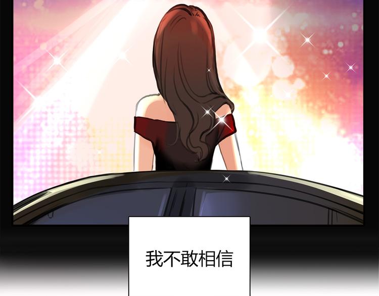 第1话 三个90后姐妹的北漂故事94