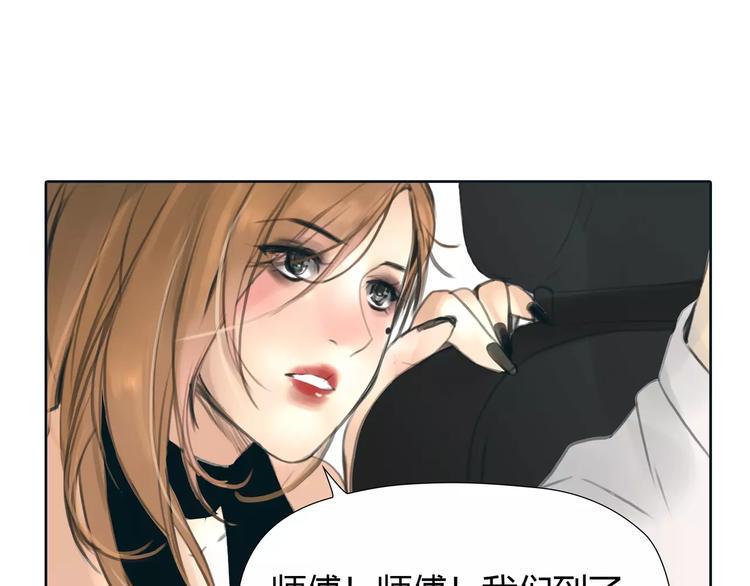 第24话 铤而走险0