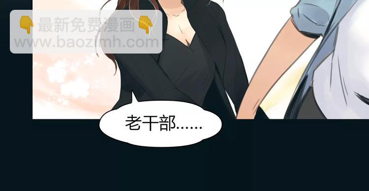 第39话 长大27