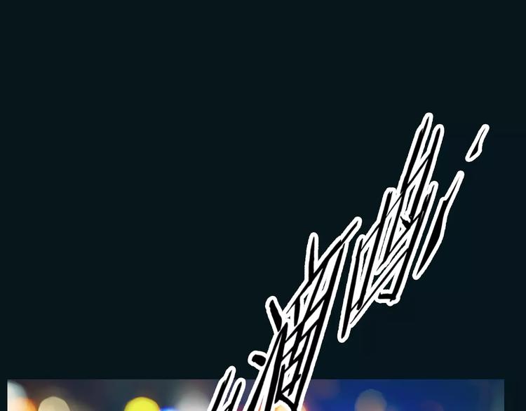 第39话 长大41