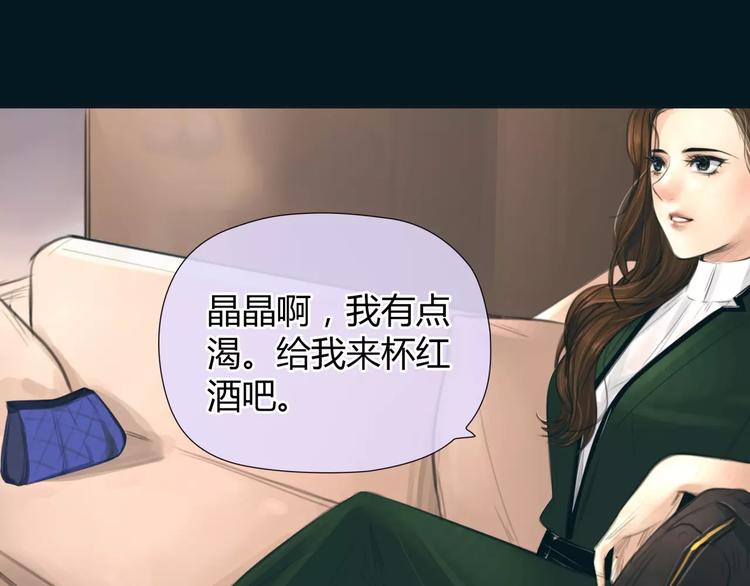 第12话 多行不义必自毙56