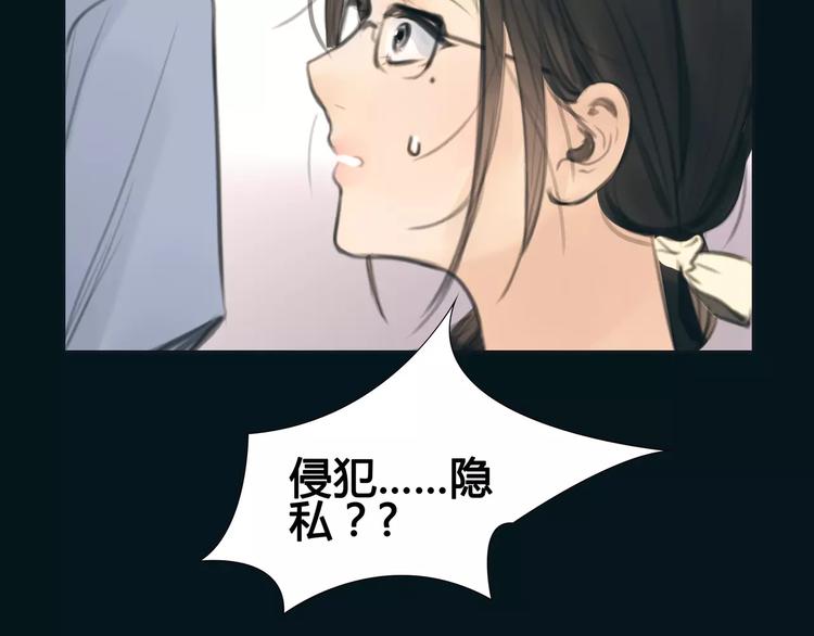 第18话 承受16