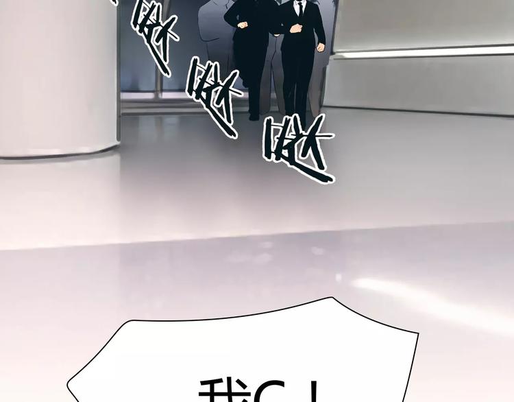 第39话 长大4