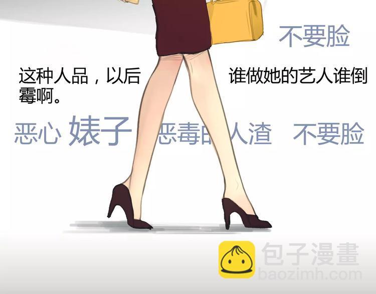第17话  我们一起面对18