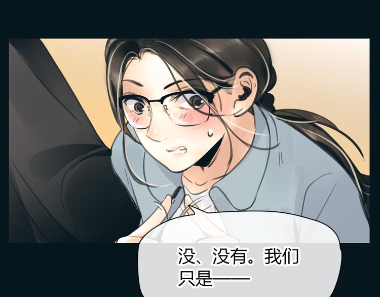 完结篇 他乡变故乡82