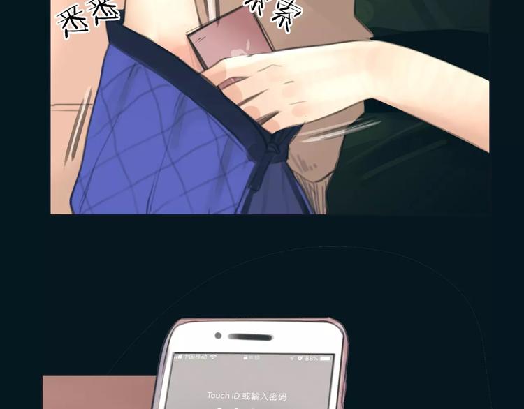 第13话 决胜的反击4
