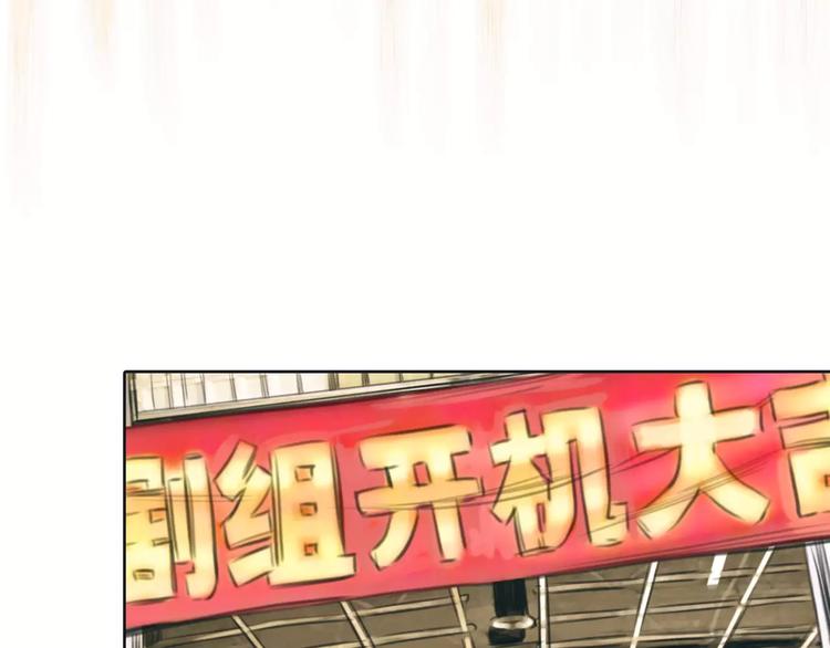 第10话 利用45