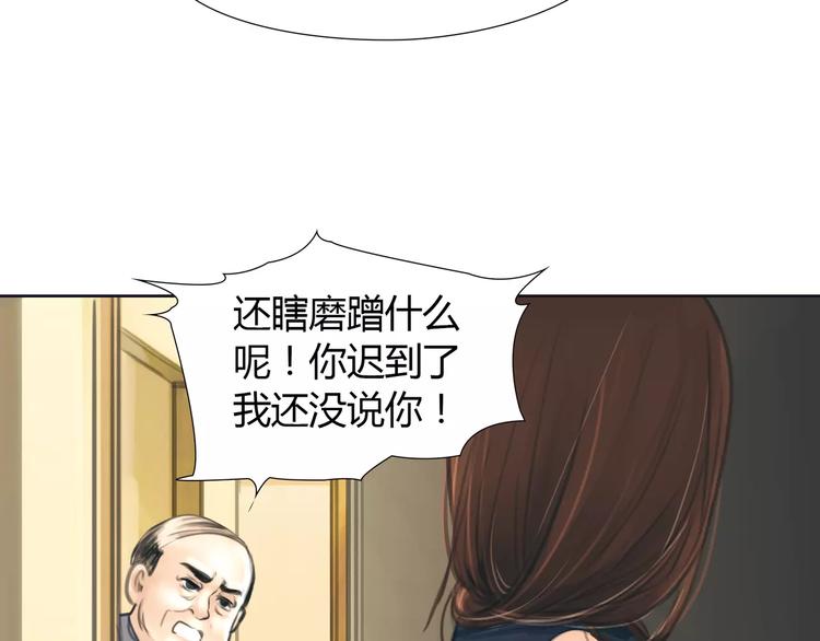 第14话 重拾老本行34