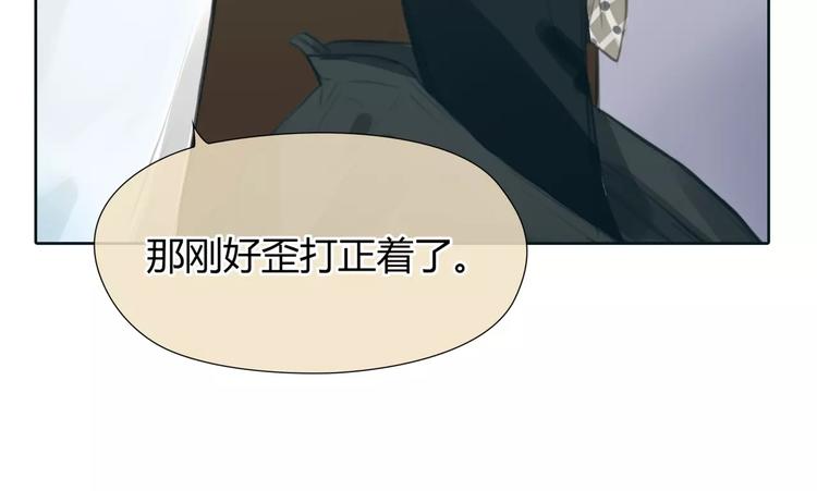 第24话 铤而走险20