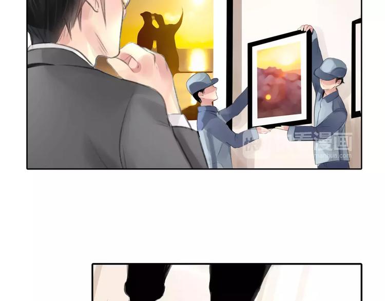 第6话 错误的缘分4