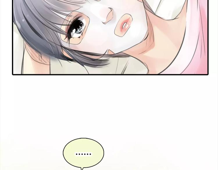 第4话 爱的自欺欺人59
