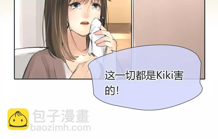 第25话 幕后主使33