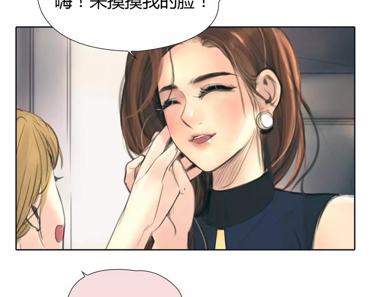 第15话 新的开始18