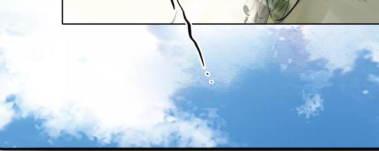 第5话 算我求你，别爱我了104