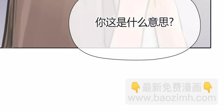 第25话 幕后主使43