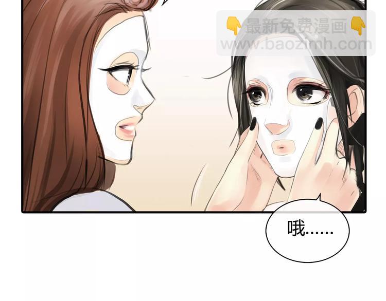 第4话 爱的自欺欺人62