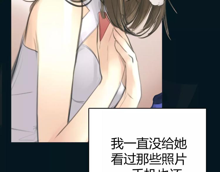 第13话 决胜的反击33