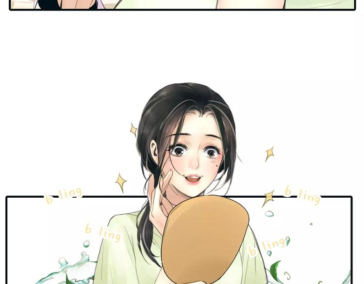 第36话 纠正错误?63