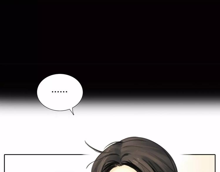 第6话 错误的缘分30