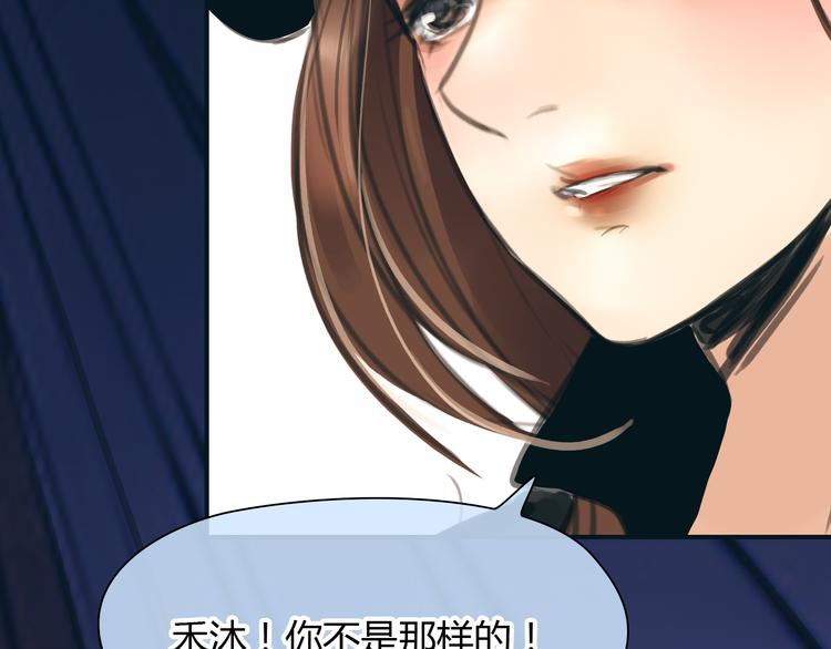 完结篇 他乡变故乡69