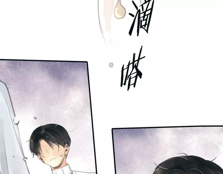 第36话 纠正错误?20