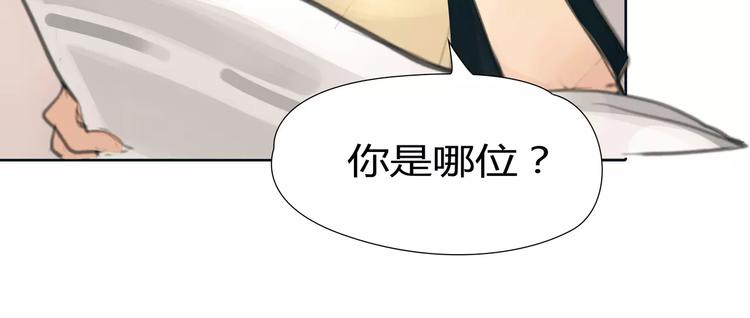 第19话 审讯？36